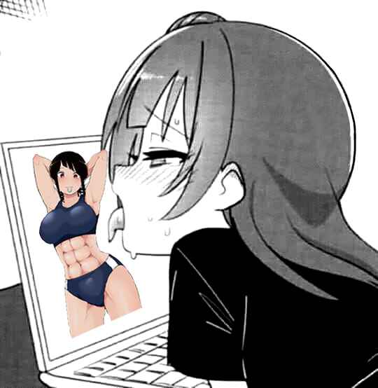 Page 15 Chapter 5 Kanojo no Sore ni Yarareteru