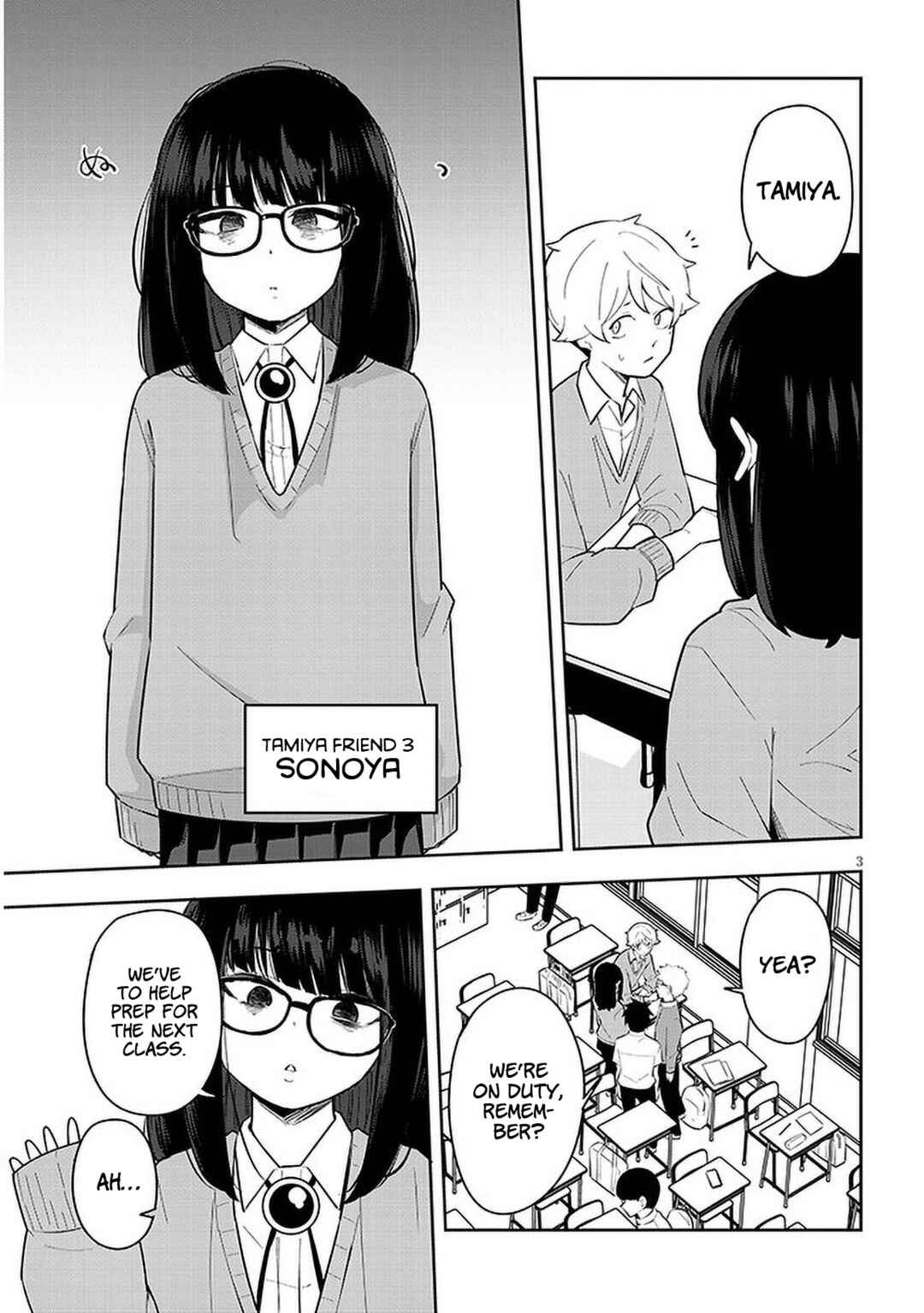 Page 4 Chapter 5 Kanojo no Sore ni Yarareteru