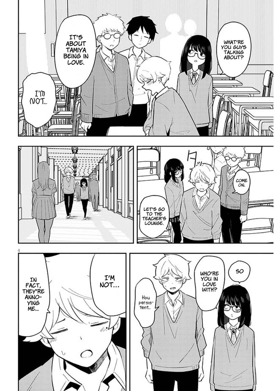 Page 5 Chapter 5 Kanojo no Sore ni Yarareteru