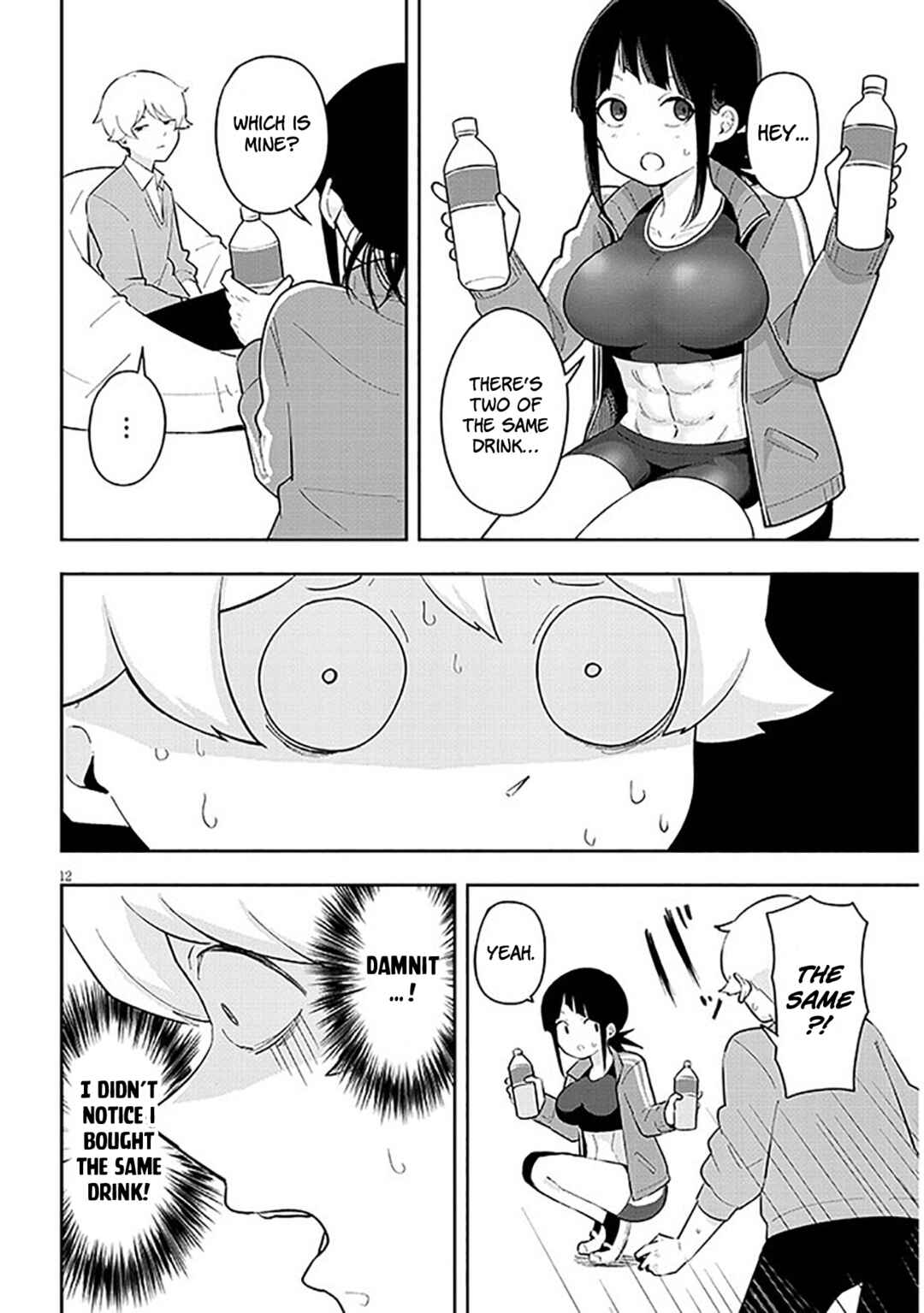Page 13 Chapter 3 Kanojo no Sore ni Yarareteru