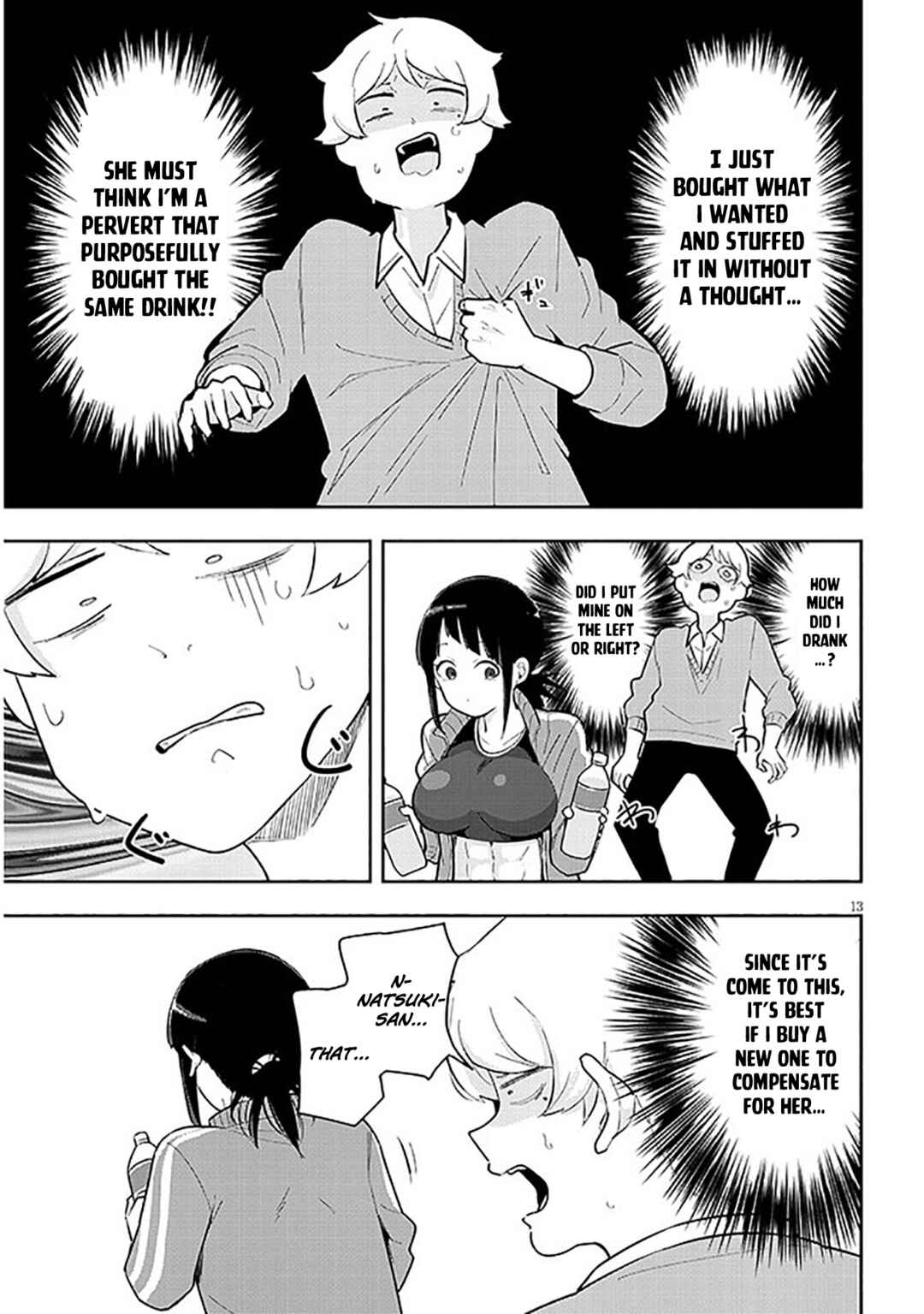 Page 14 Chapter 3 Kanojo no Sore ni Yarareteru