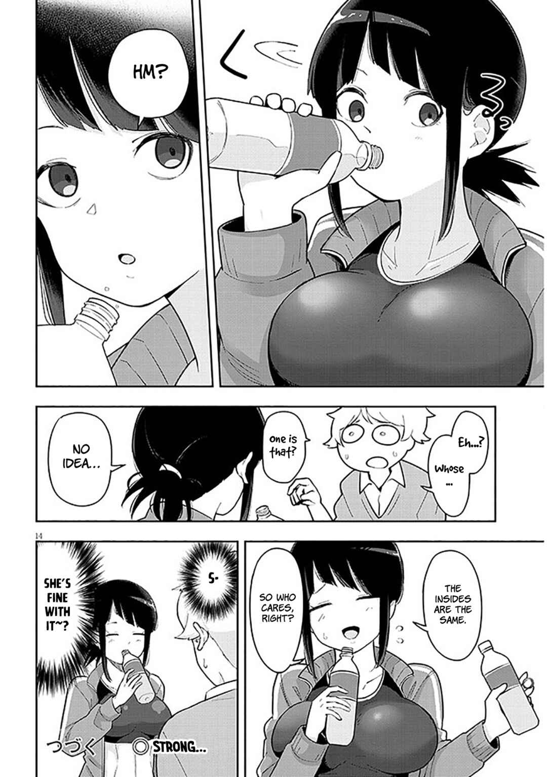 Page 15 Chapter 3 Kanojo no Sore ni Yarareteru