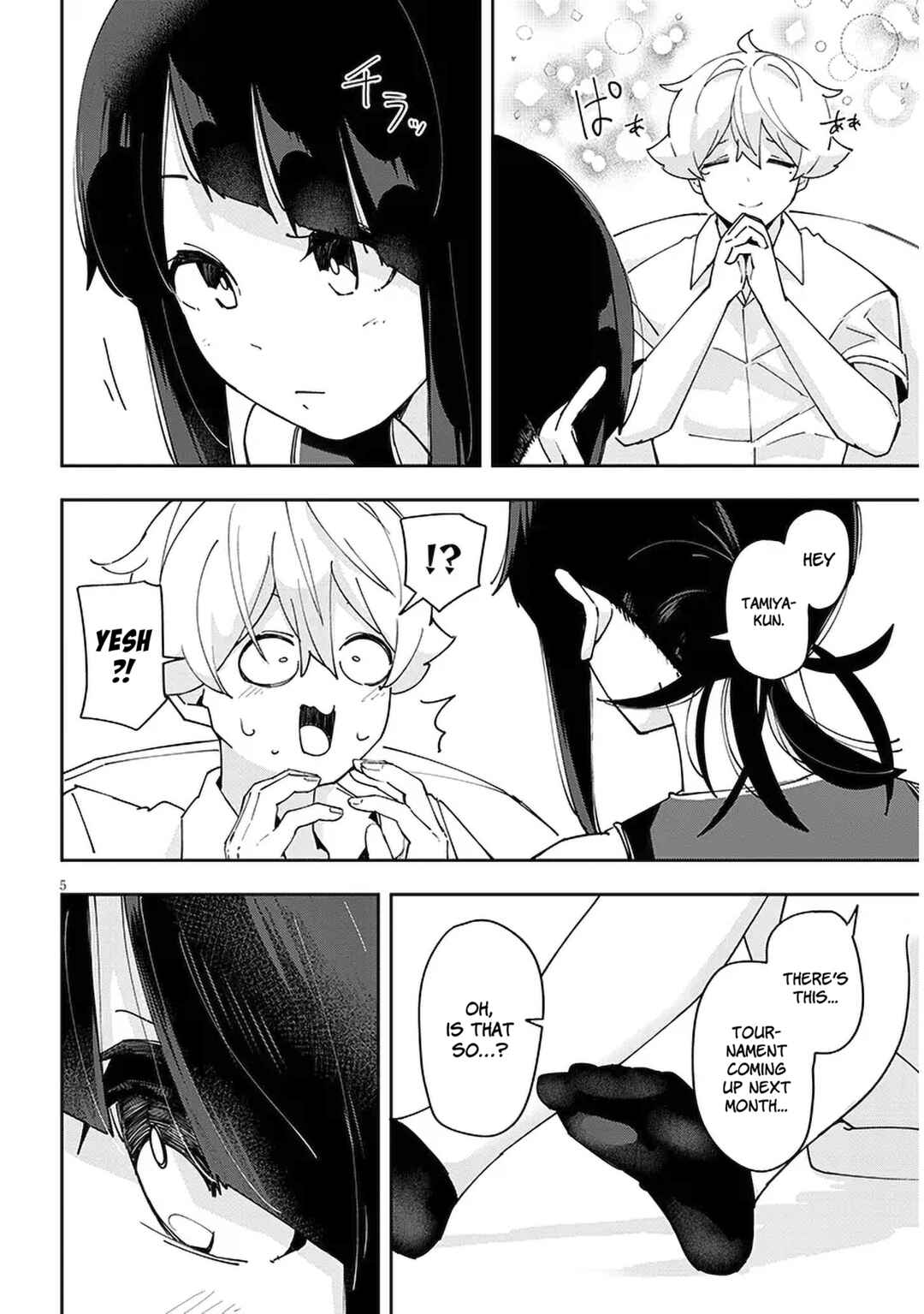 Page 6 Chapter 32 Kanojo no Sore ni Yarareteru
