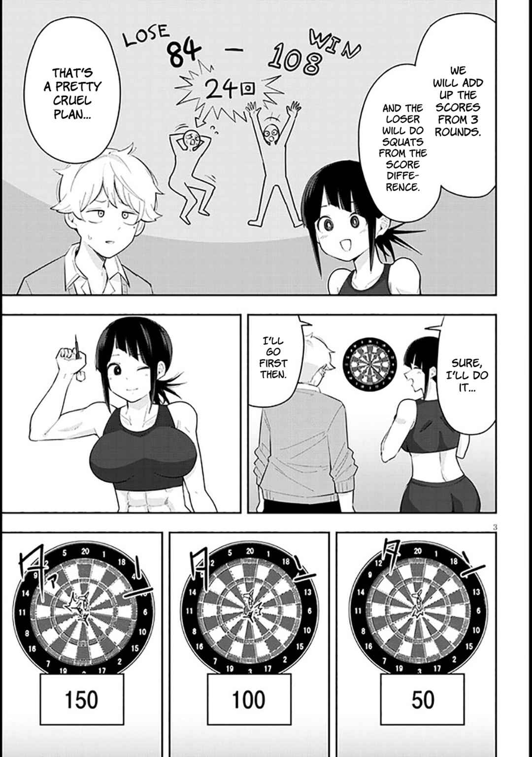 Page 4 Chapter 9 Kanojo no Sore ni Yarareteru