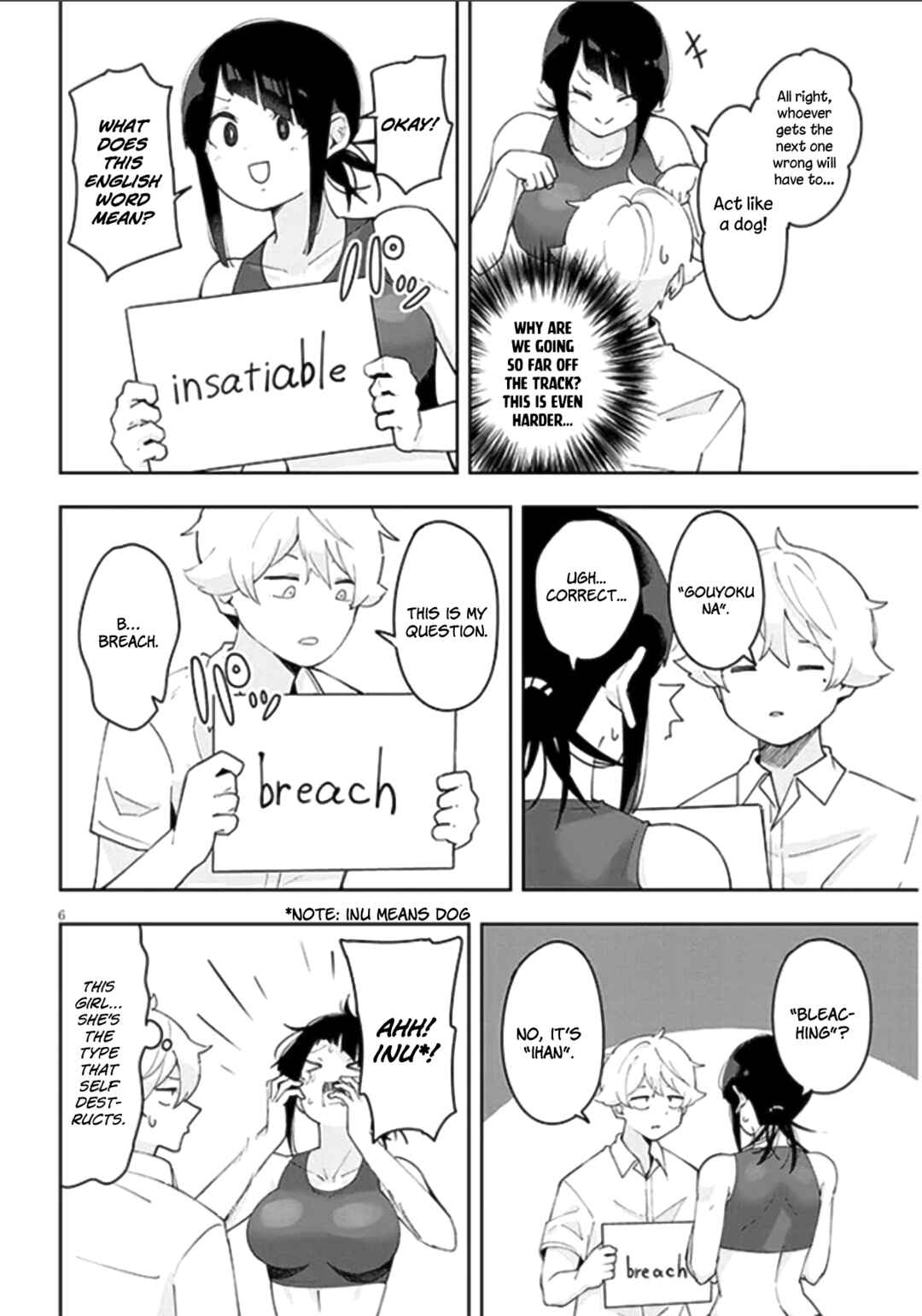 Page 7 Chapter 23 Kanojo no Sore ni Yarareteru
