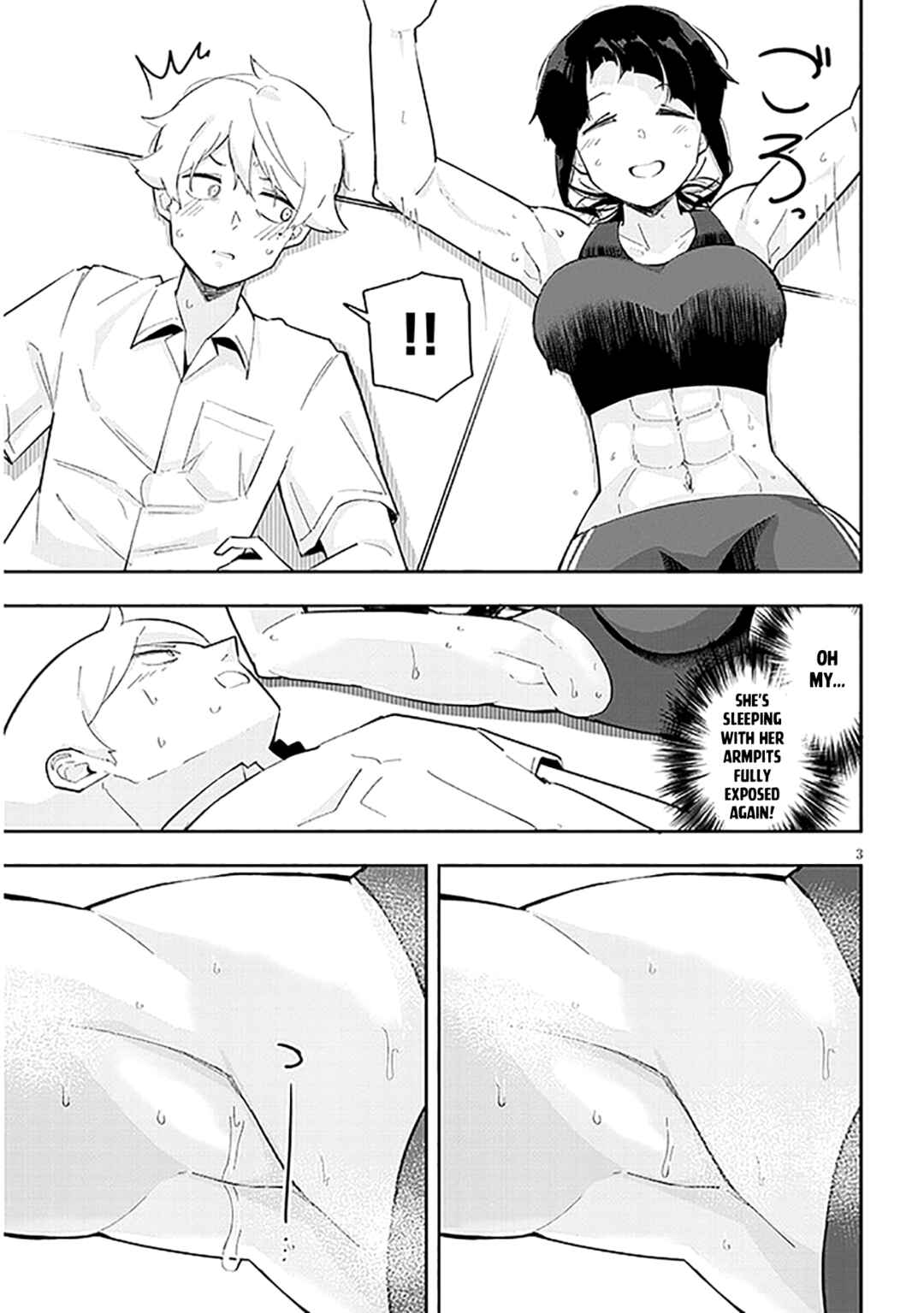 Page 4 Chapter 15 Kanojo no Sore ni Yarareteru