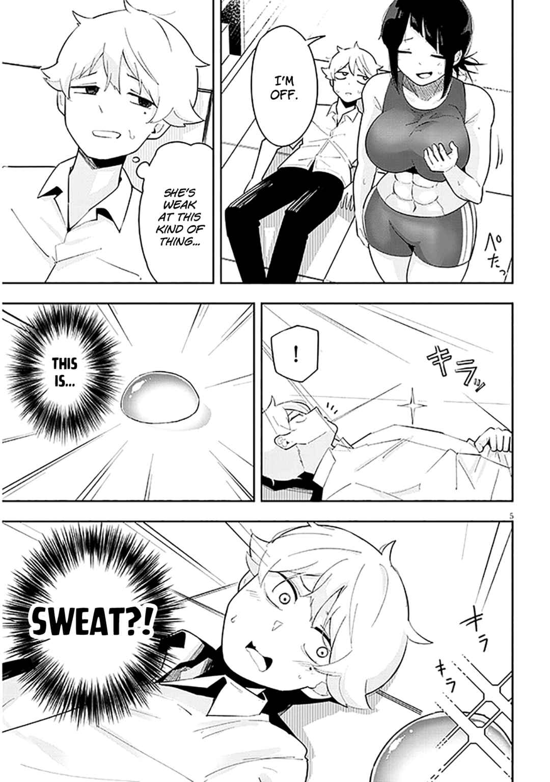 Page 6 Chapter 15 Kanojo no Sore ni Yarareteru