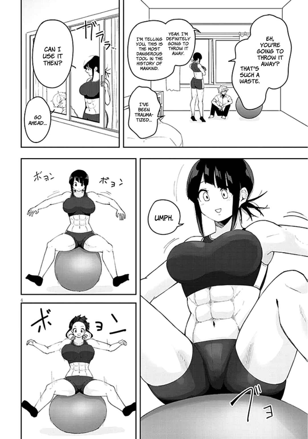 Page 5 Chapter 22 Kanojo no Sore ni Yarareteru