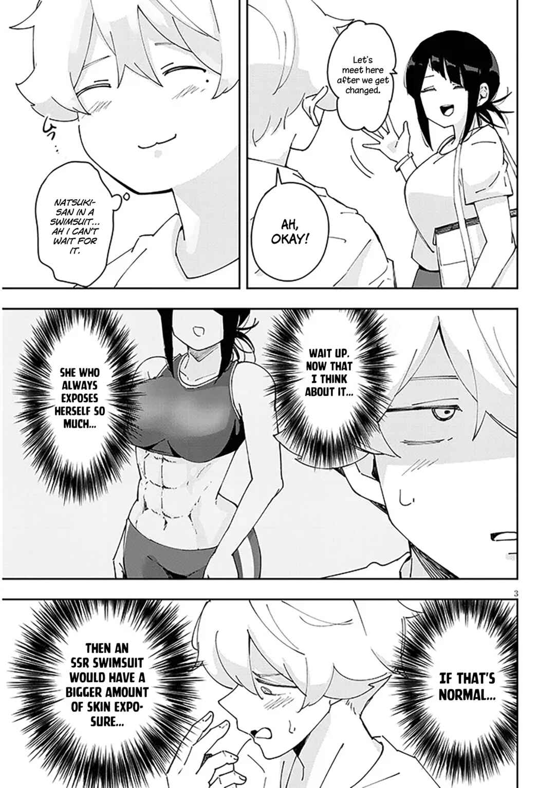 Page 4 Chapter 28 Kanojo no Sore ni Yarareteru