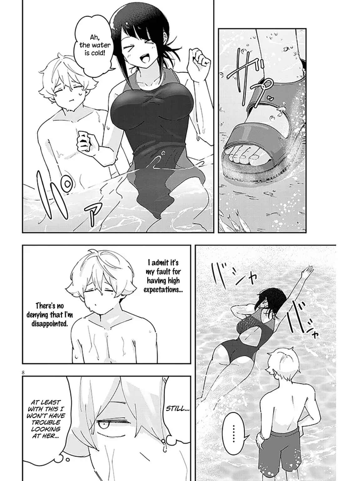 Page 9 Chapter 28 Kanojo no Sore ni Yarareteru