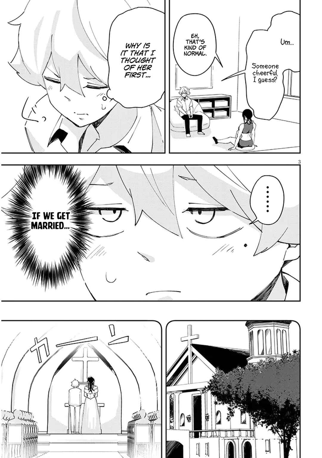 Page 4 Chapter 31 Kanojo no Sore ni Yarareteru