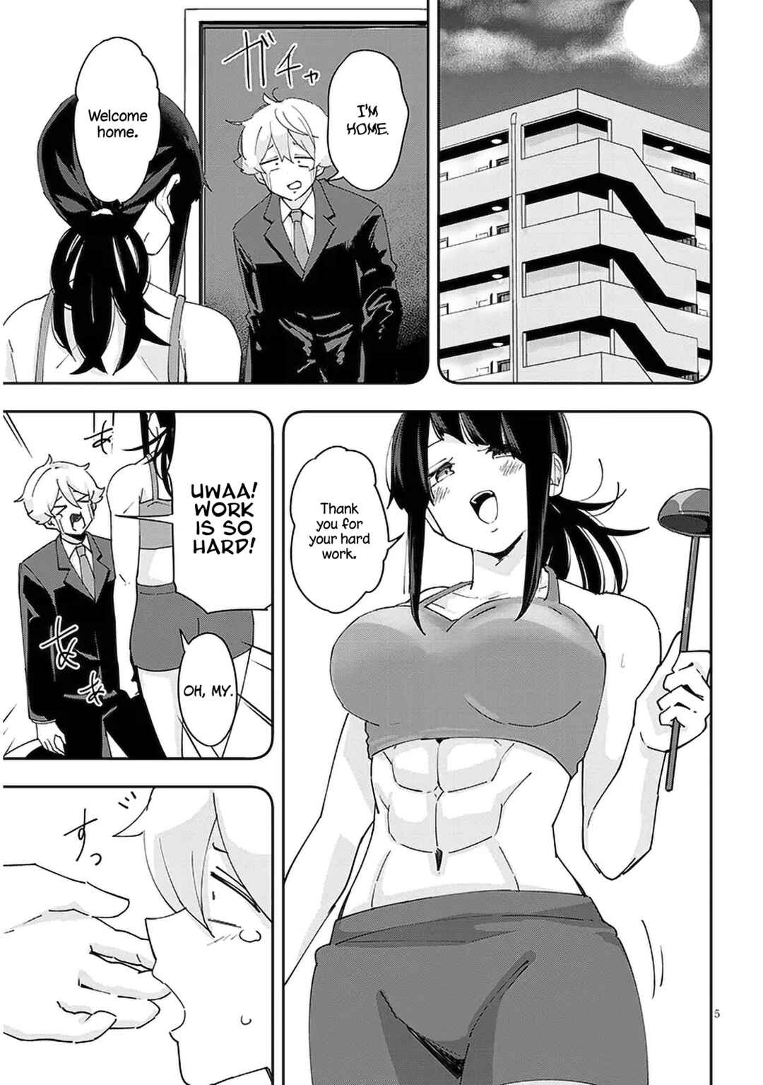 Page 6 Chapter 31 Kanojo no Sore ni Yarareteru