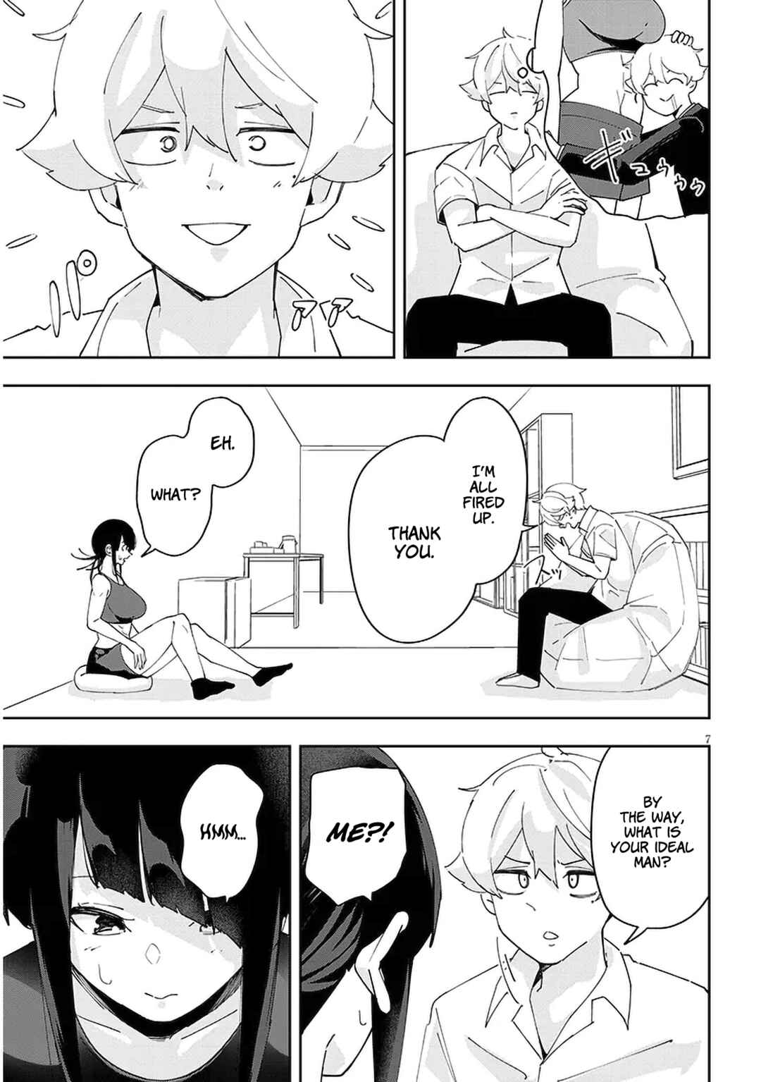 Page 8 Chapter 31 Kanojo no Sore ni Yarareteru