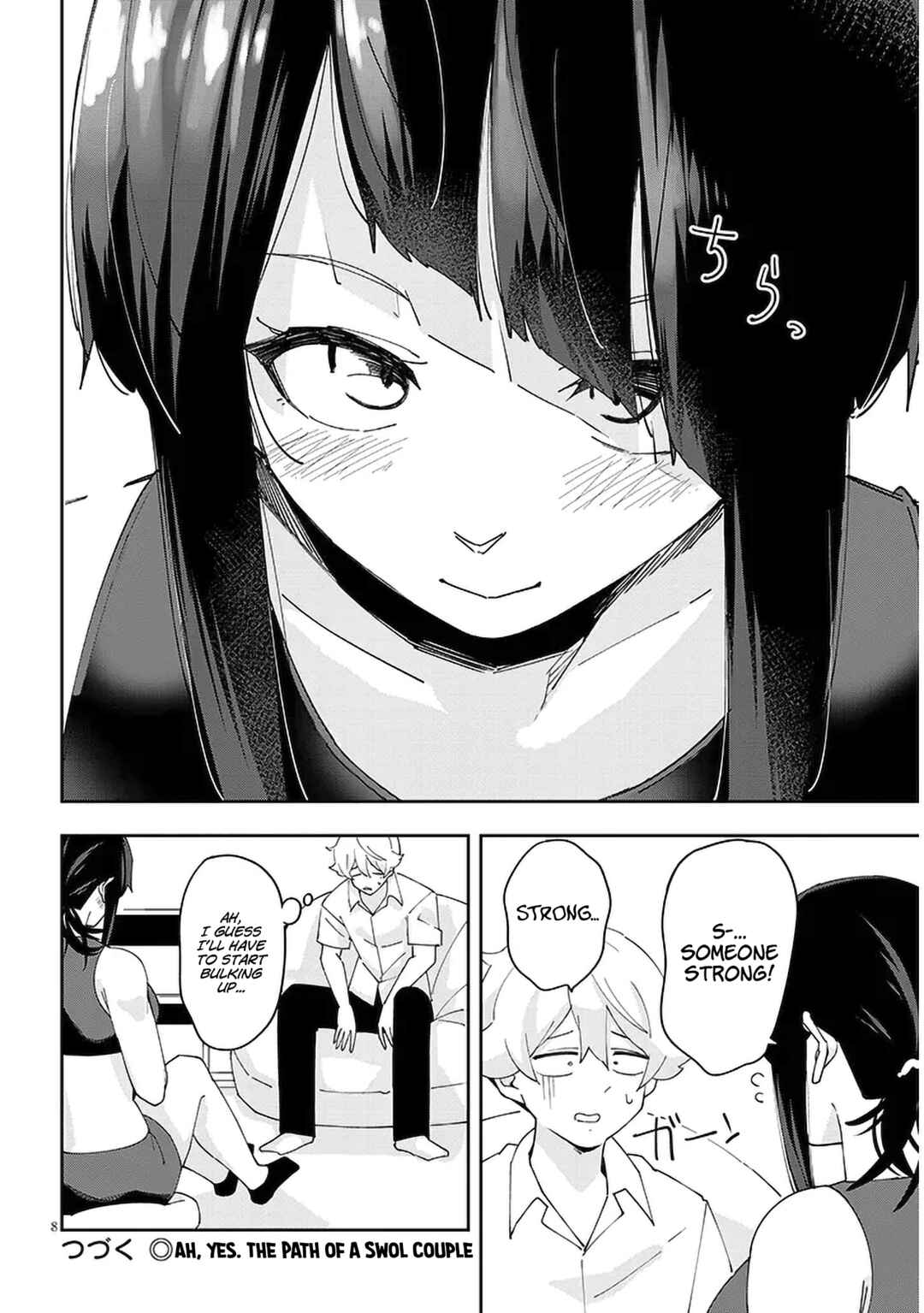 Page 9 Chapter 31 Kanojo no Sore ni Yarareteru