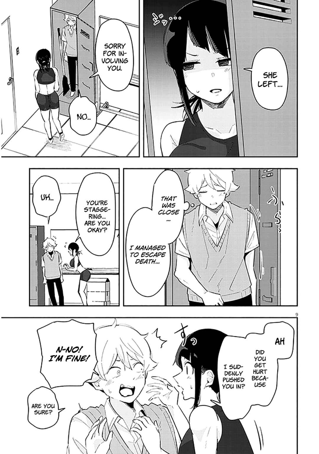 Page 10 Chapter 14 Kanojo no Sore ni Yarareteru