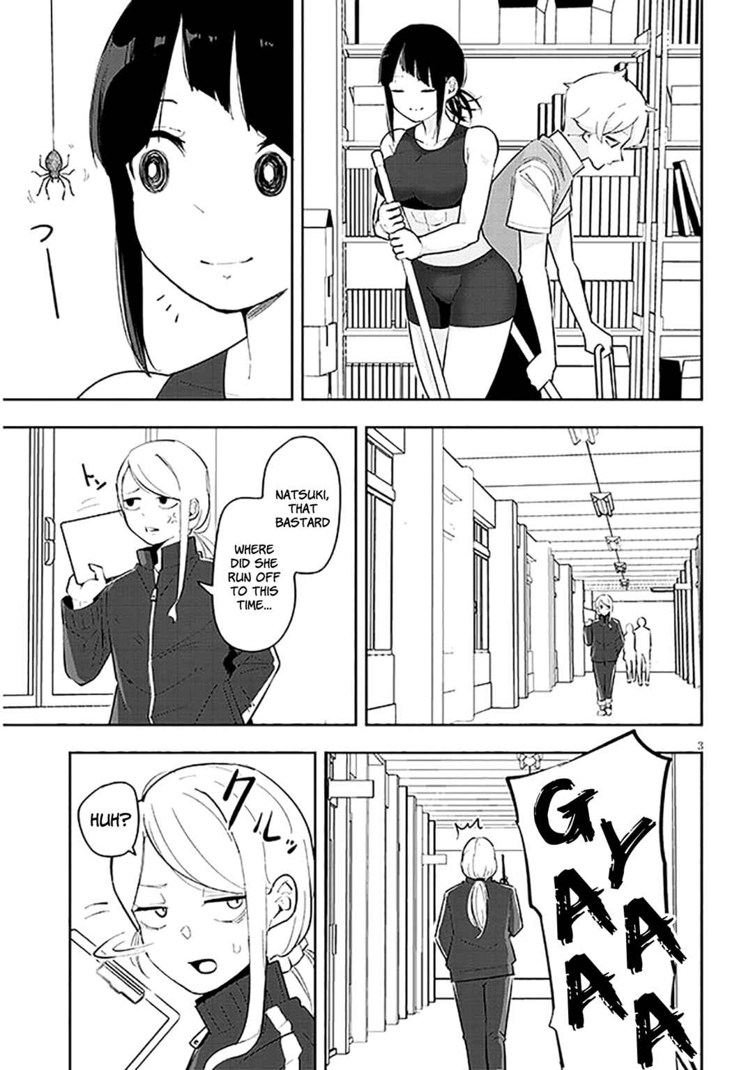 Page 4 Chapter 14 Kanojo no Sore ni Yarareteru
