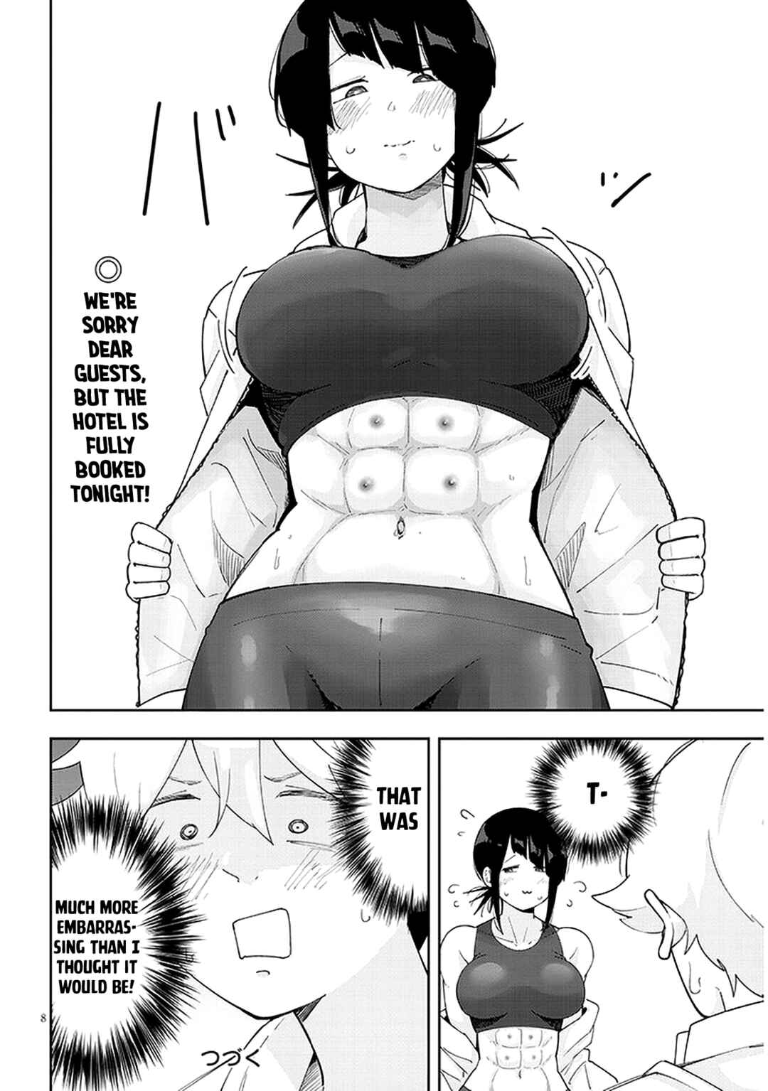 Page 9 Chapter 21 Kanojo no Sore ni Yarareteru