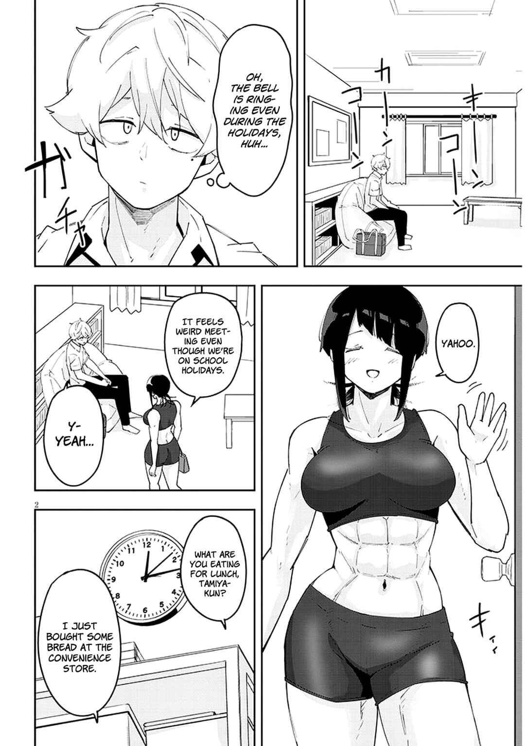 Page 3 Chapter 25 Kanojo no Sore ni Yarareteru