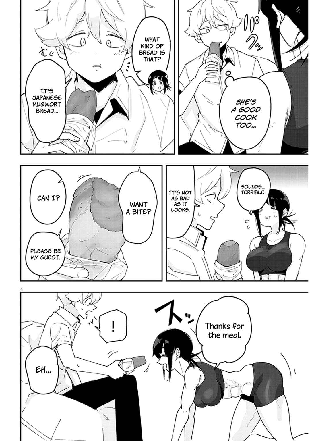 Page 5 Chapter 25 Kanojo no Sore ni Yarareteru