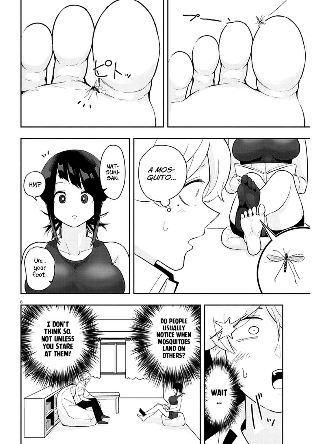 Page 7 Chapter 18 Kanojo no Sore ni Yarareteru