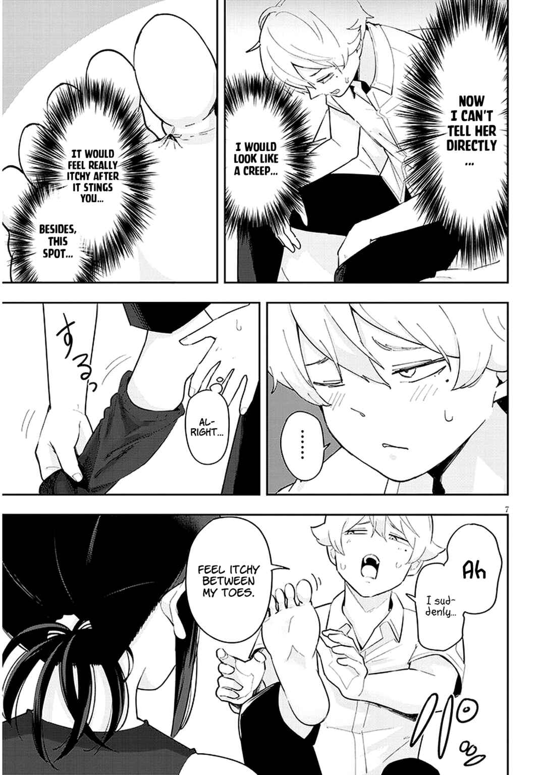 Page 8 Chapter 18 Kanojo no Sore ni Yarareteru