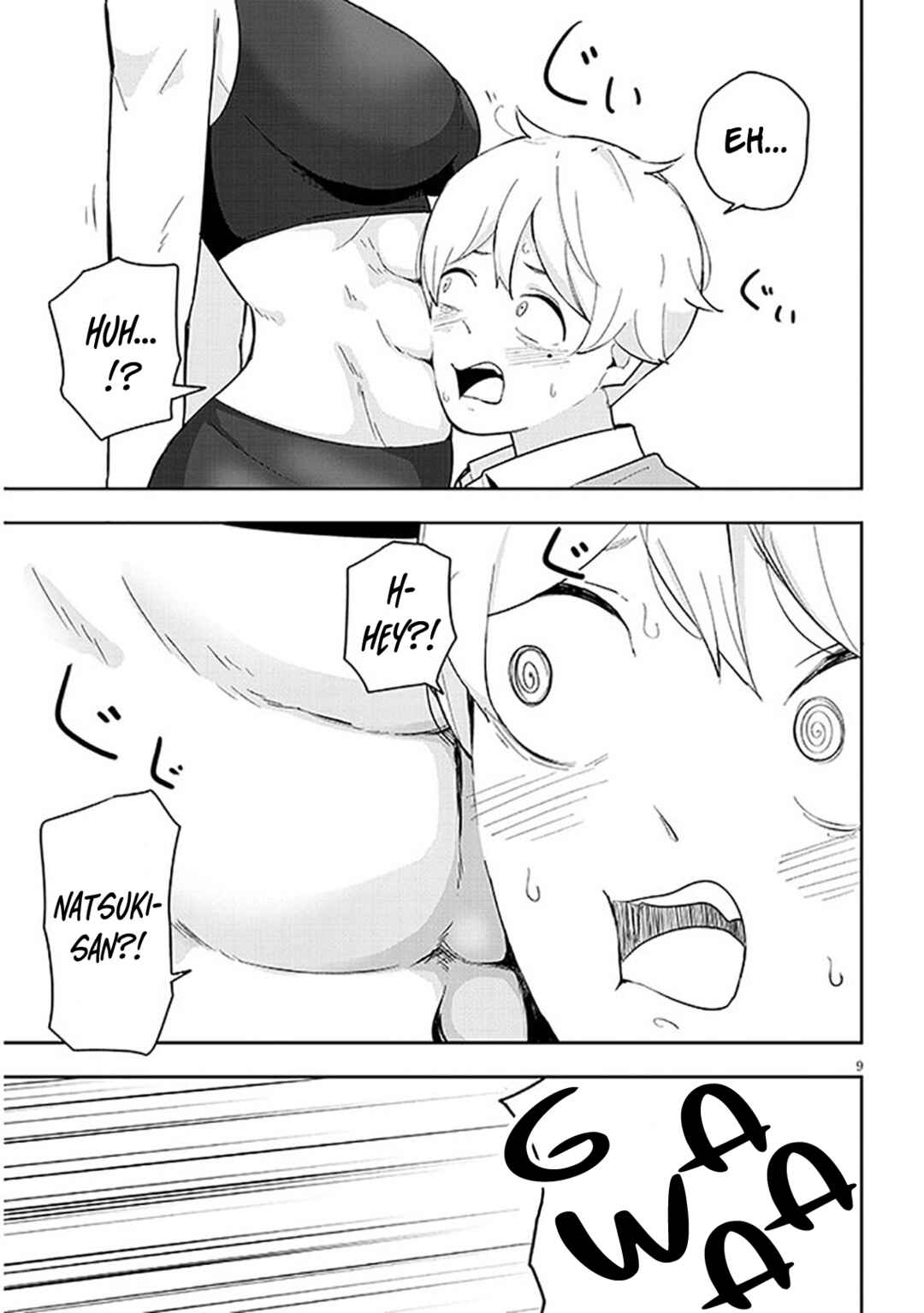Page 10 Chapter 7 Kanojo no Sore ni Yarareteru
