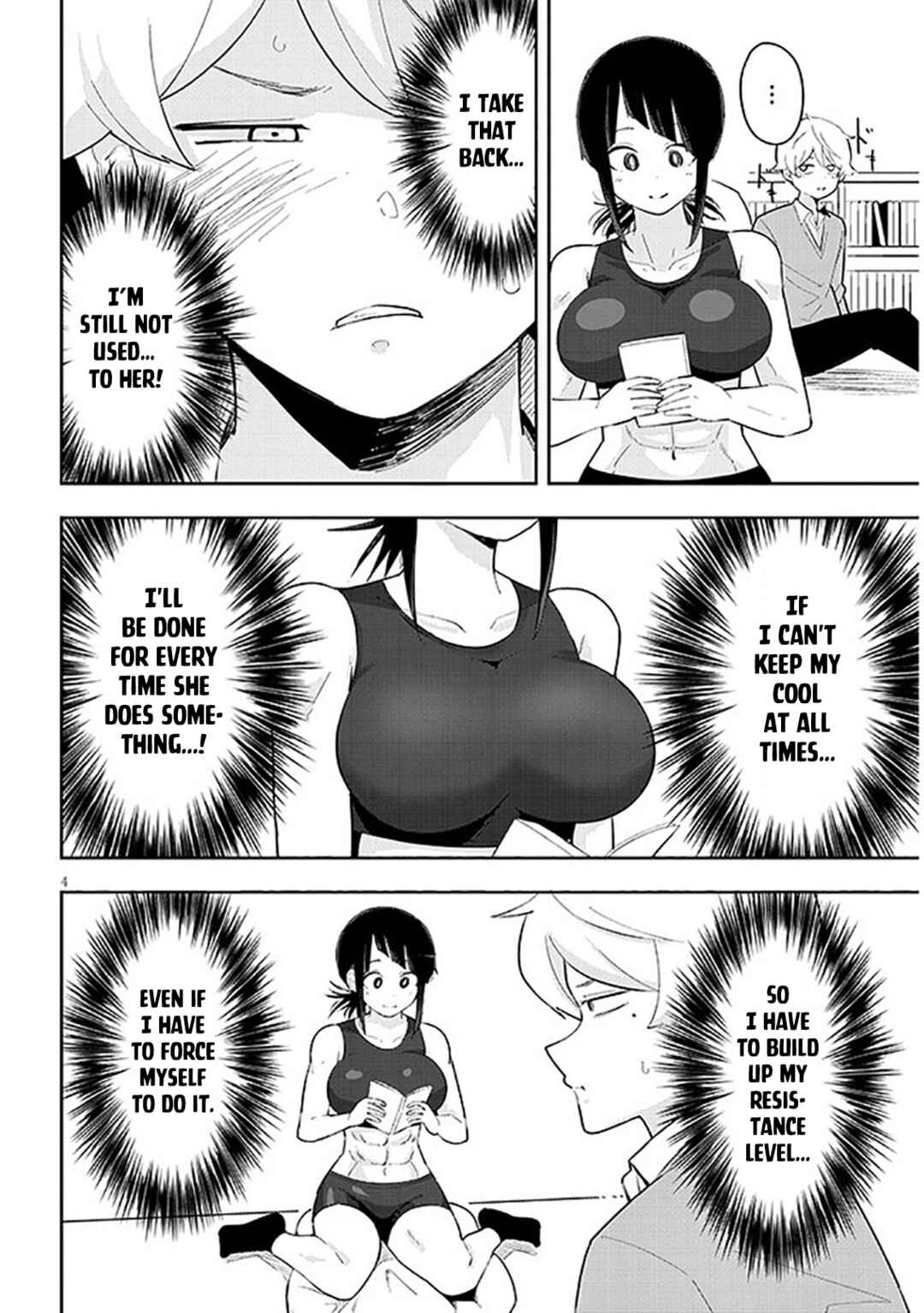 Page 5 Chapter 7 Kanojo no Sore ni Yarareteru