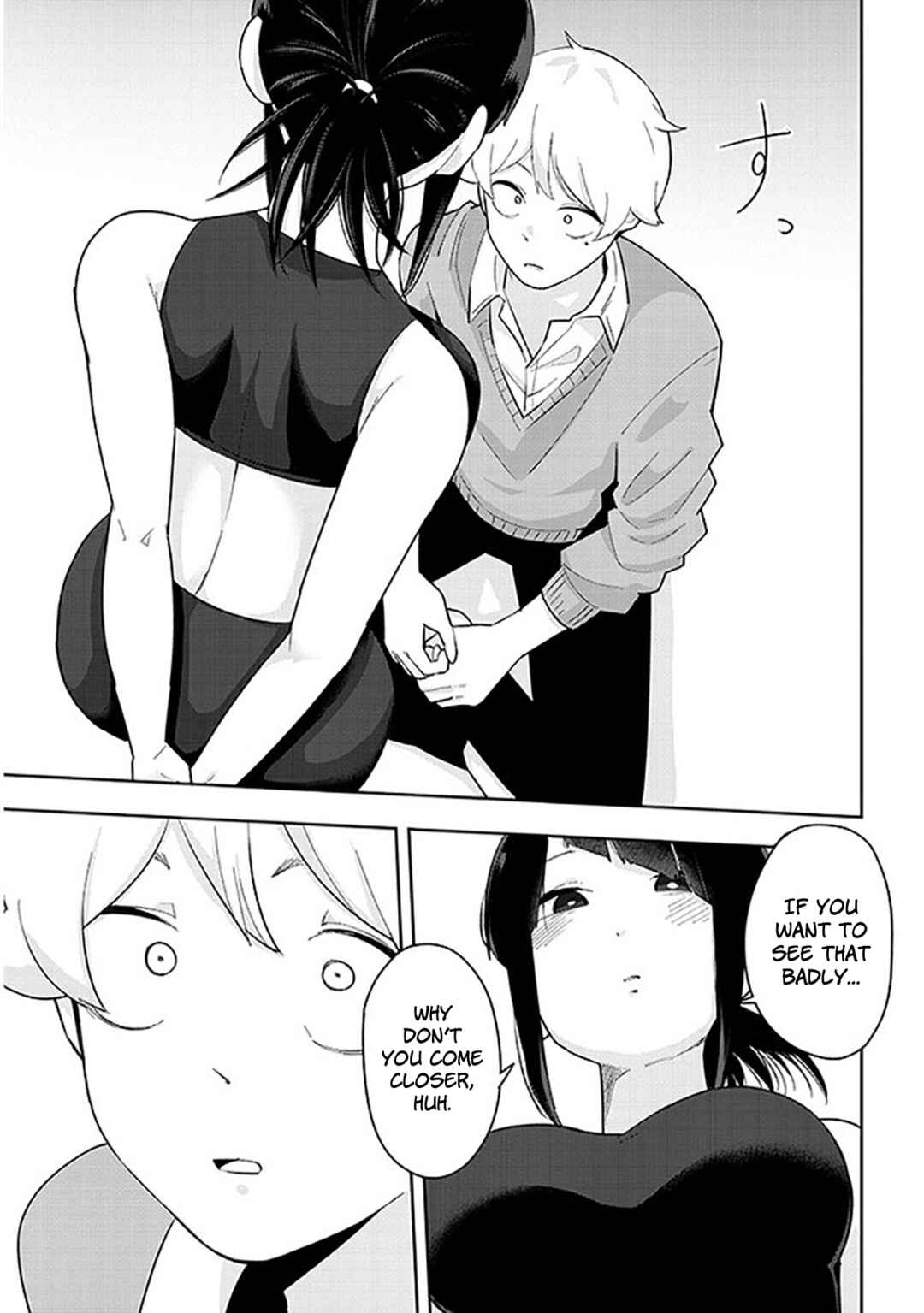 Page 8 Chapter 7 Kanojo no Sore ni Yarareteru