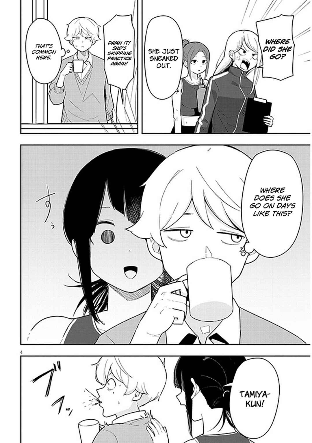 Page 5 Chapter 6 Kanojo no Sore ni Yarareteru