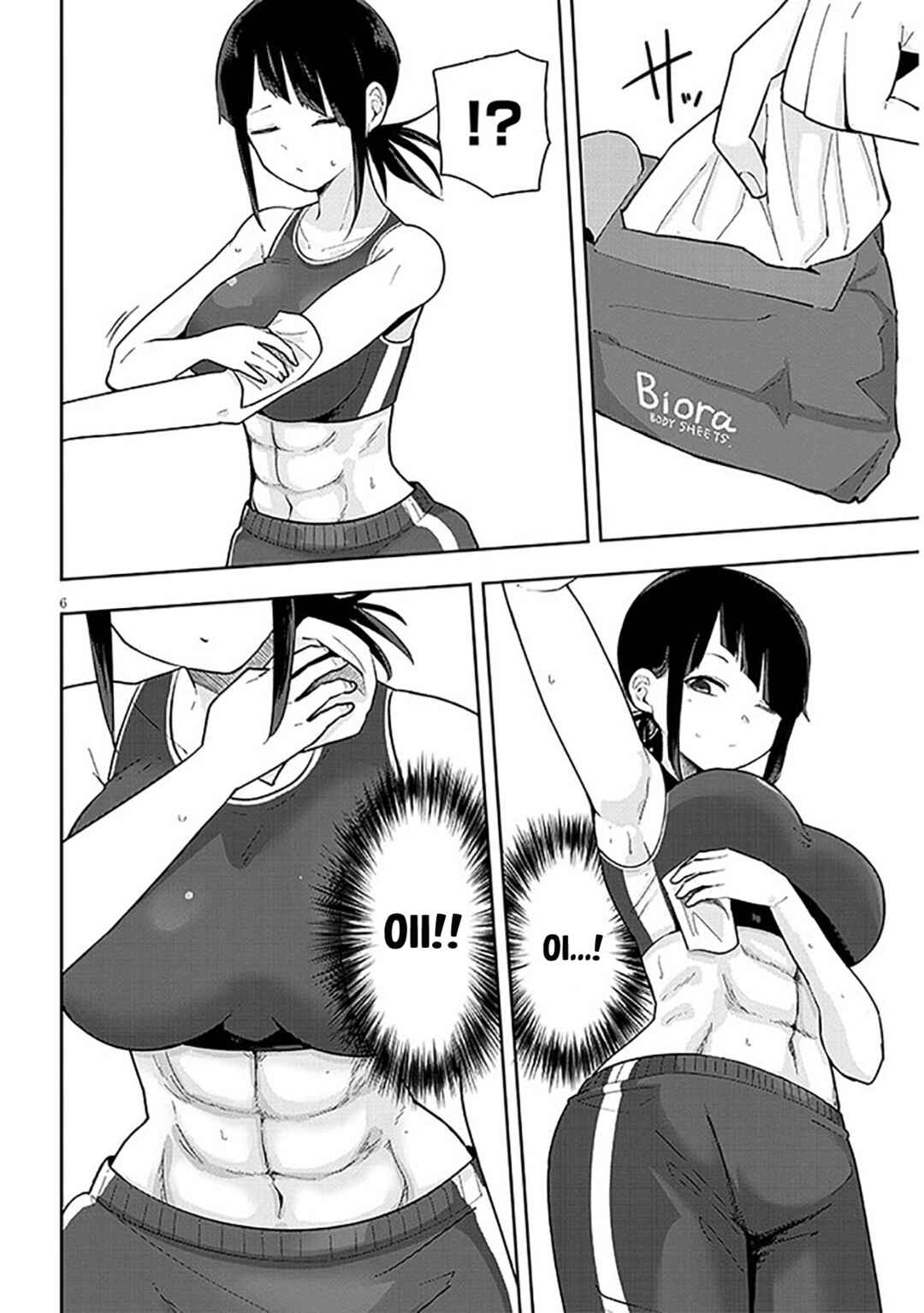 Page 7 Chapter 6 Kanojo no Sore ni Yarareteru