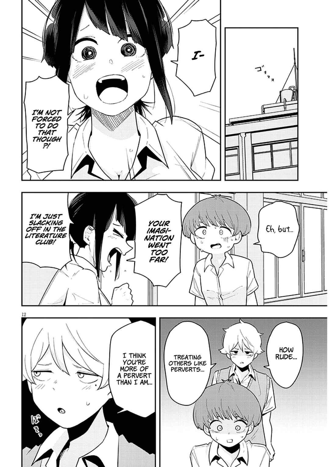 Page 13 Chapter 10 Kanojo no Sore ni Yarareteru
