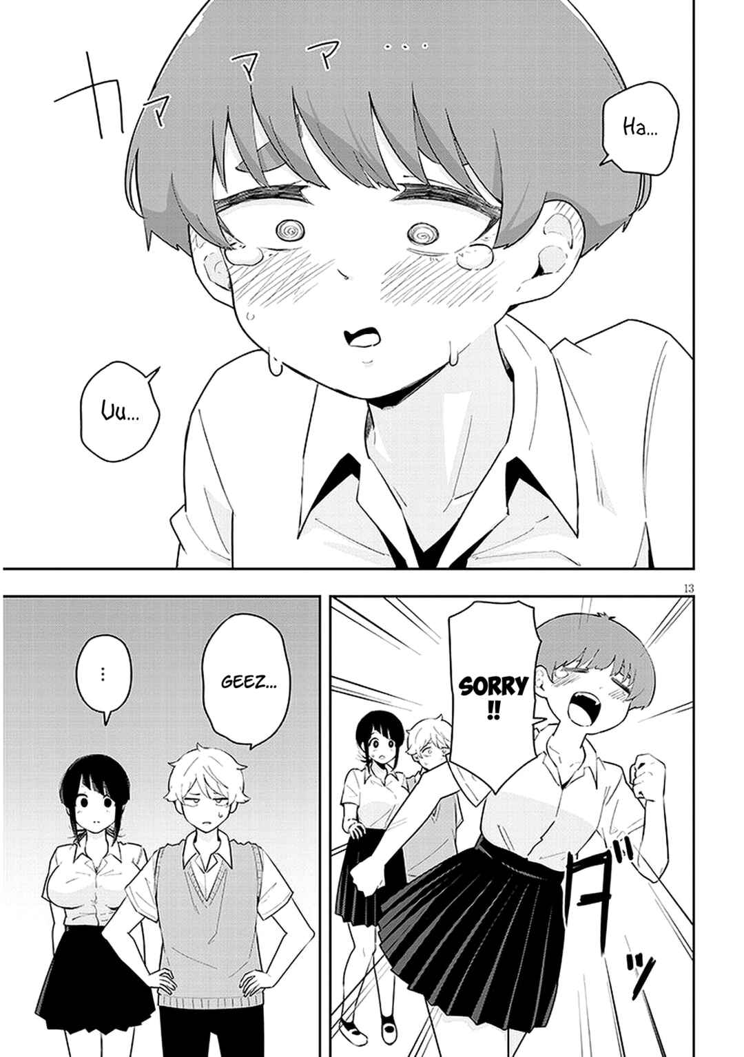 Page 14 Chapter 10 Kanojo no Sore ni Yarareteru