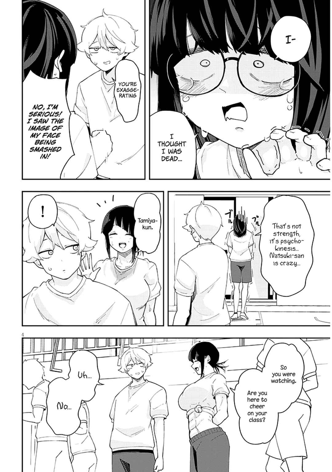 Page 5 Chapter 20 Kanojo no Sore ni Yarareteru