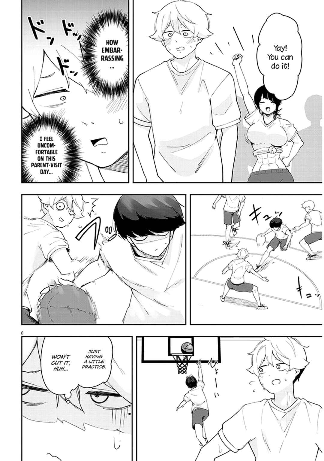 Page 7 Chapter 20 Kanojo no Sore ni Yarareteru