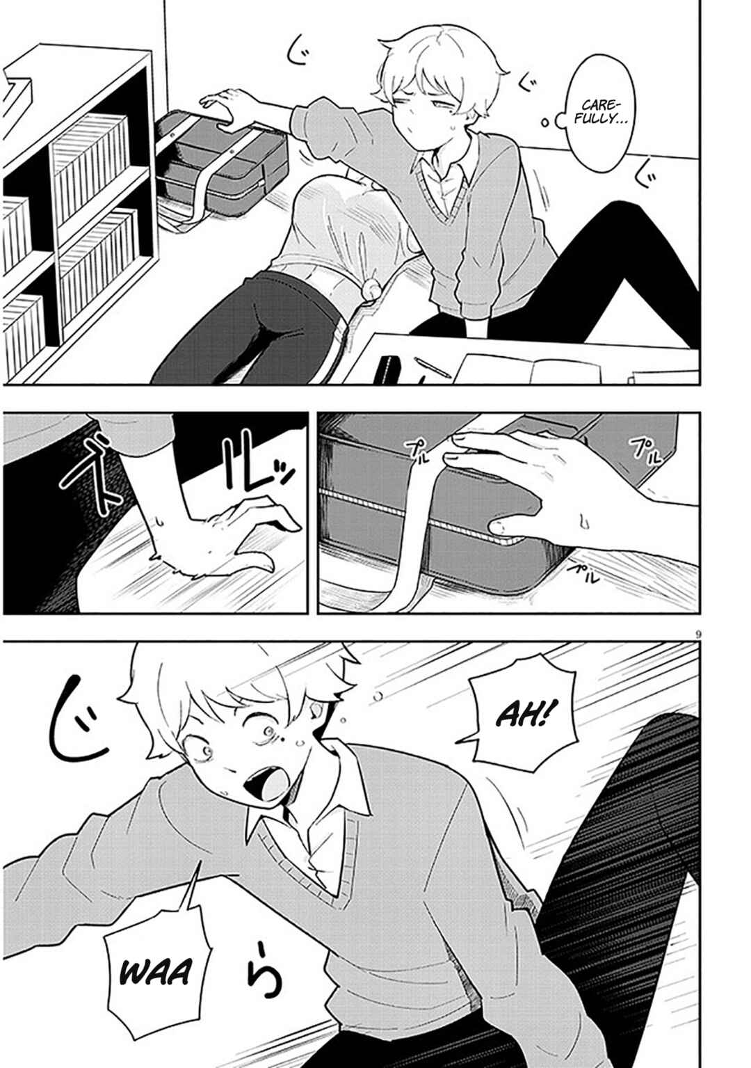 Page 10 Chapter 2 Kanojo no Sore ni Yarareteru