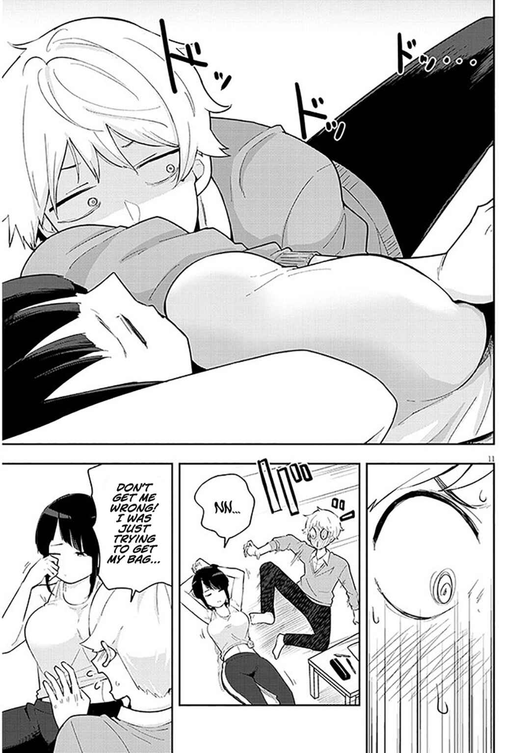 Page 12 Chapter 2 Kanojo no Sore ni Yarareteru