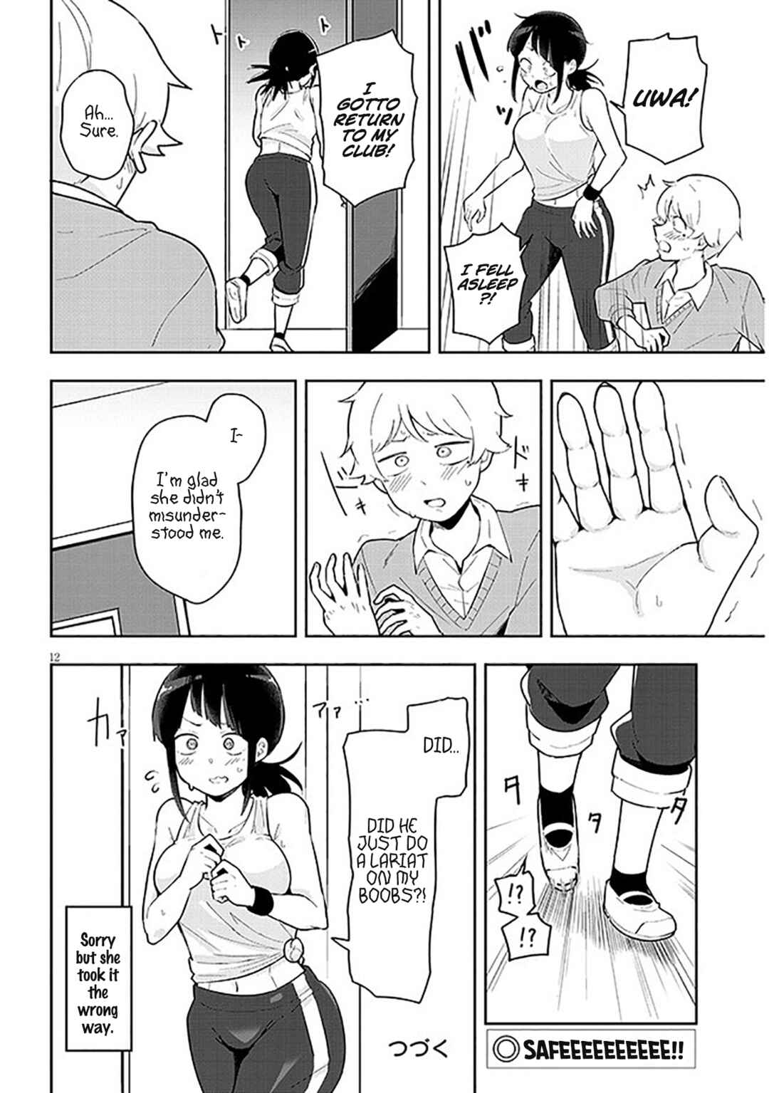 Page 13 Chapter 2 Kanojo no Sore ni Yarareteru