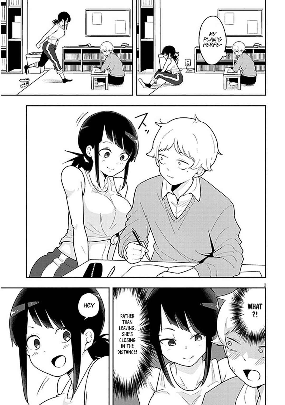 Page 4 Chapter 2 Kanojo no Sore ni Yarareteru