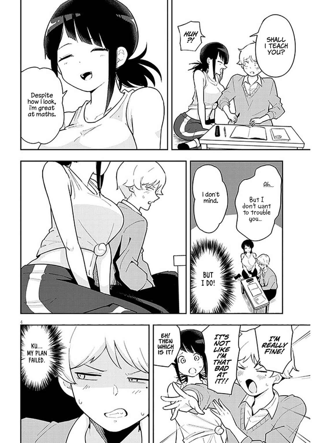 Page 5 Chapter 2 Kanojo no Sore ni Yarareteru