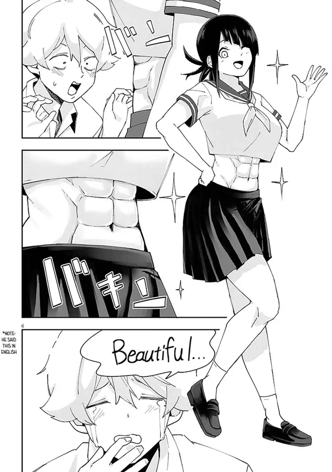 Page 7 Chapter 30 Kanojo no Sore ni Yarareteru