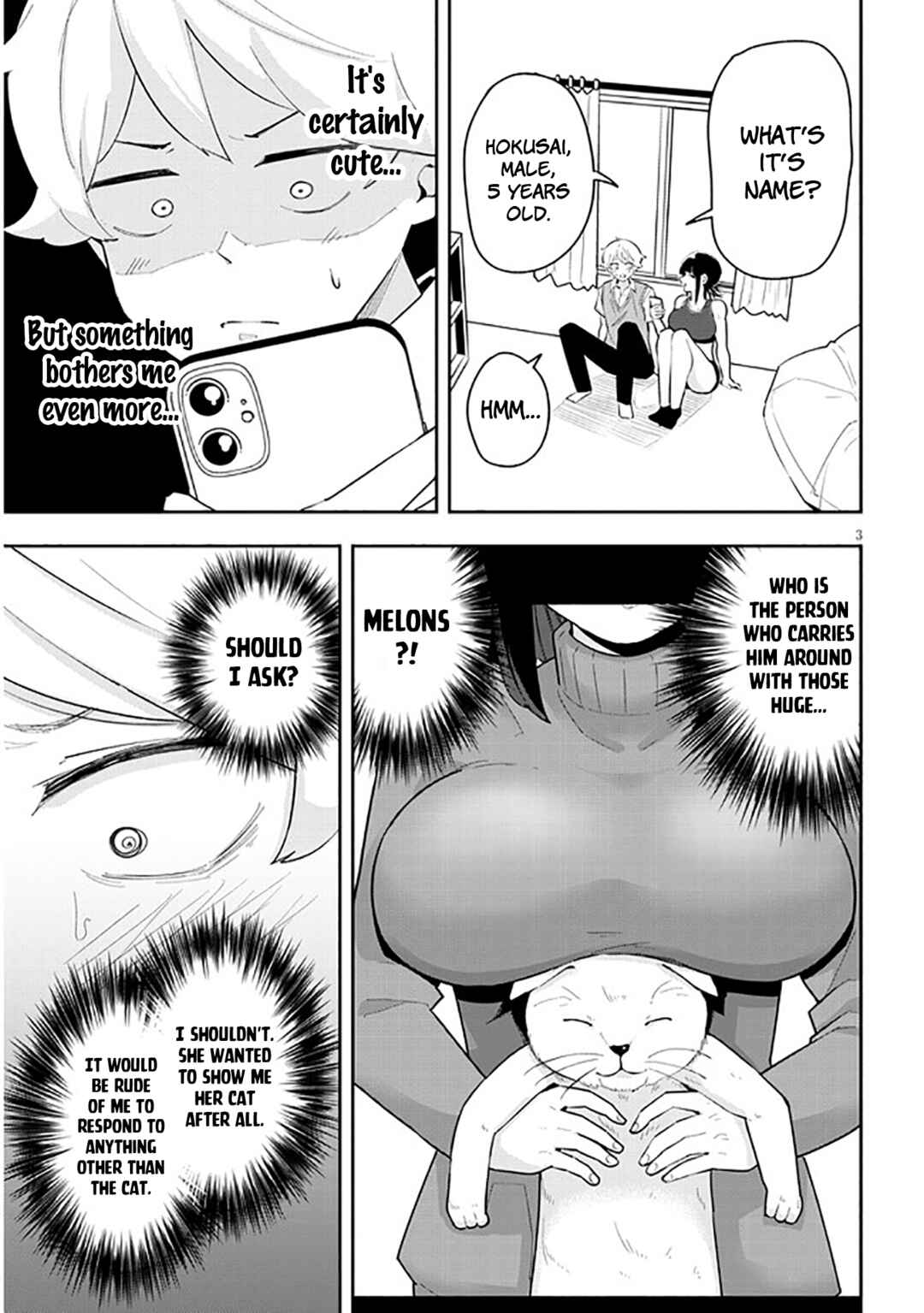 Page 4 Chapter 11 Kanojo no Sore ni Yarareteru