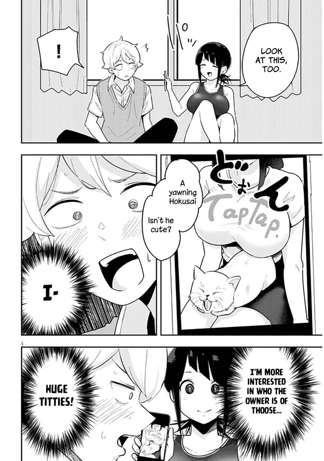 Page 5 Chapter 11 Kanojo no Sore ni Yarareteru