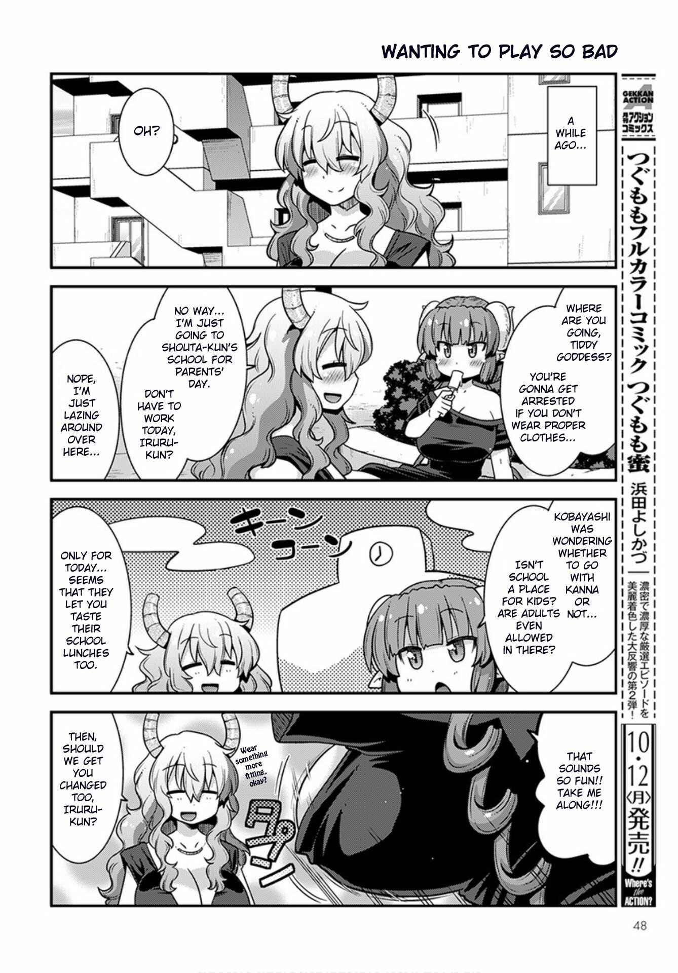 Page 2 Chapter 21 Kobayashi-san Chi no Maid Dragon: Lucoa wa Boku no ×× Desu