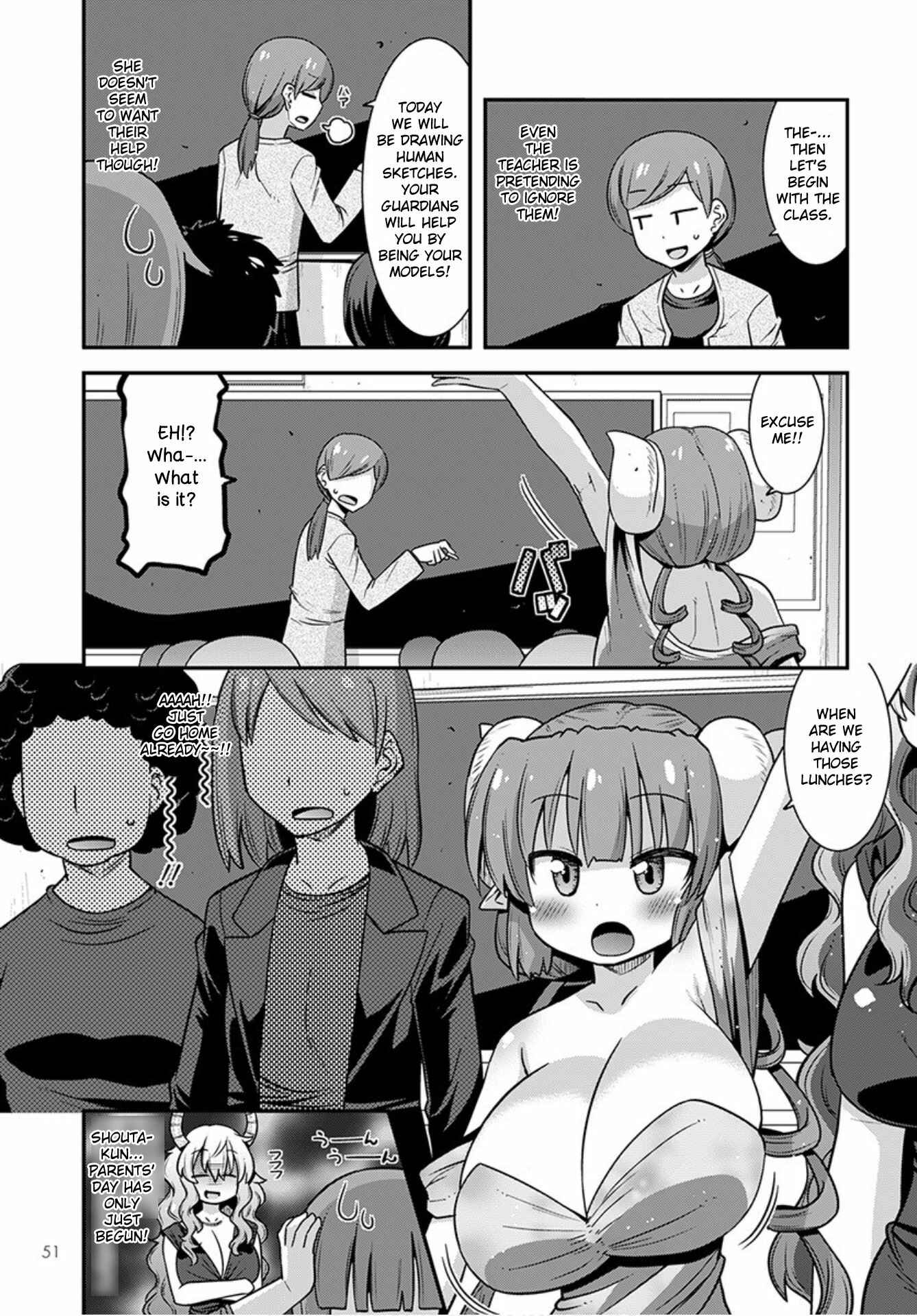 Page 5 Chapter 21 Kobayashi-san Chi no Maid Dragon: Lucoa wa Boku no ×× Desu