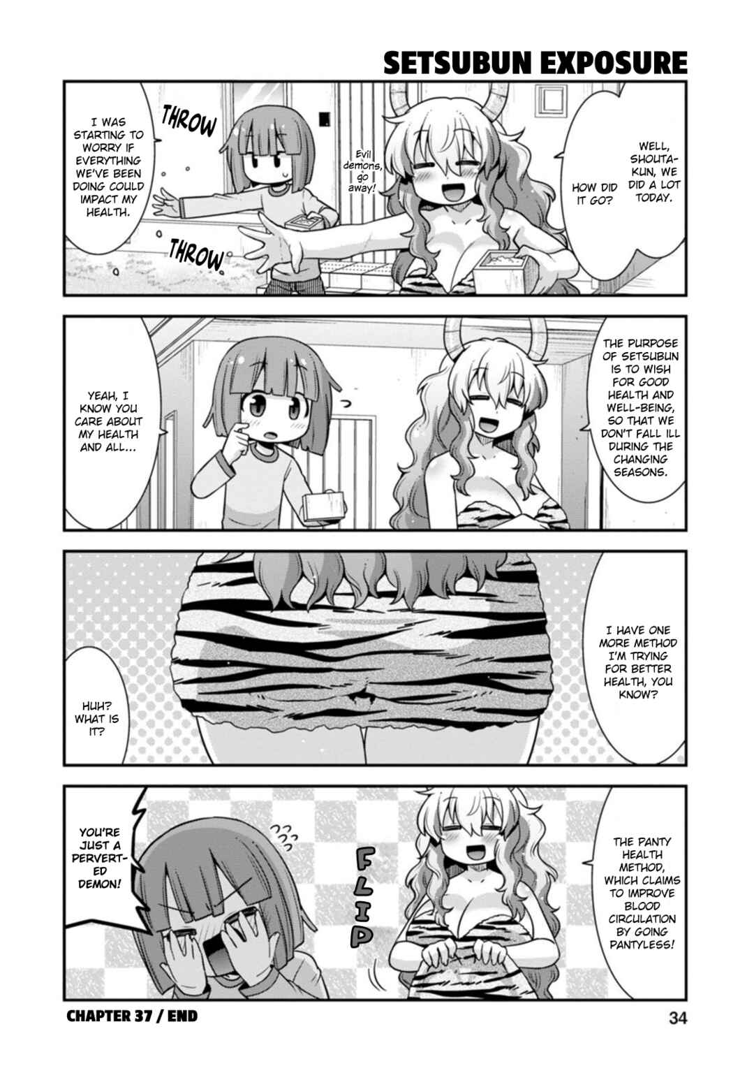 Page 14 Chapter 37 Kobayashi-san Chi no Maid Dragon: Lucoa wa Boku no ×× Desu