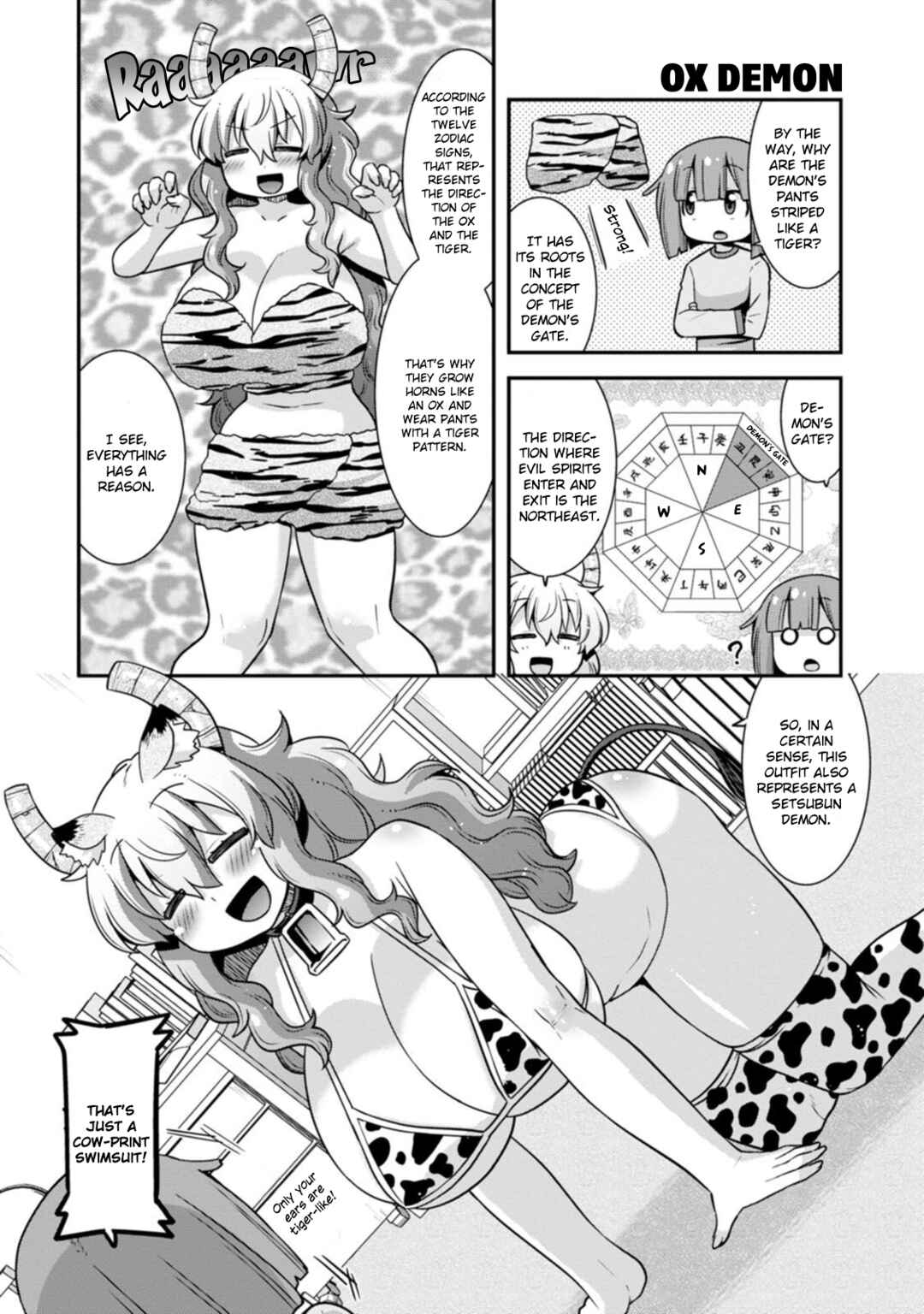 Page 6 Chapter 37 Kobayashi-san Chi no Maid Dragon: Lucoa wa Boku no ×× Desu