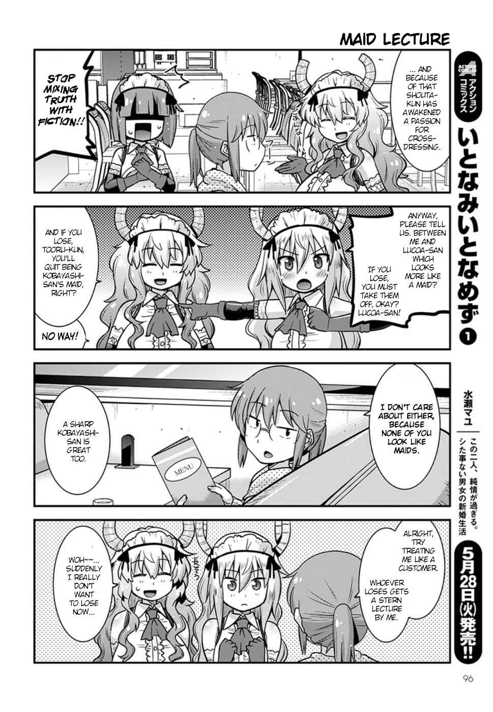 Page 10 Chapter 4 Kobayashi-san Chi no Maid Dragon: Lucoa wa Boku no ×× Desu