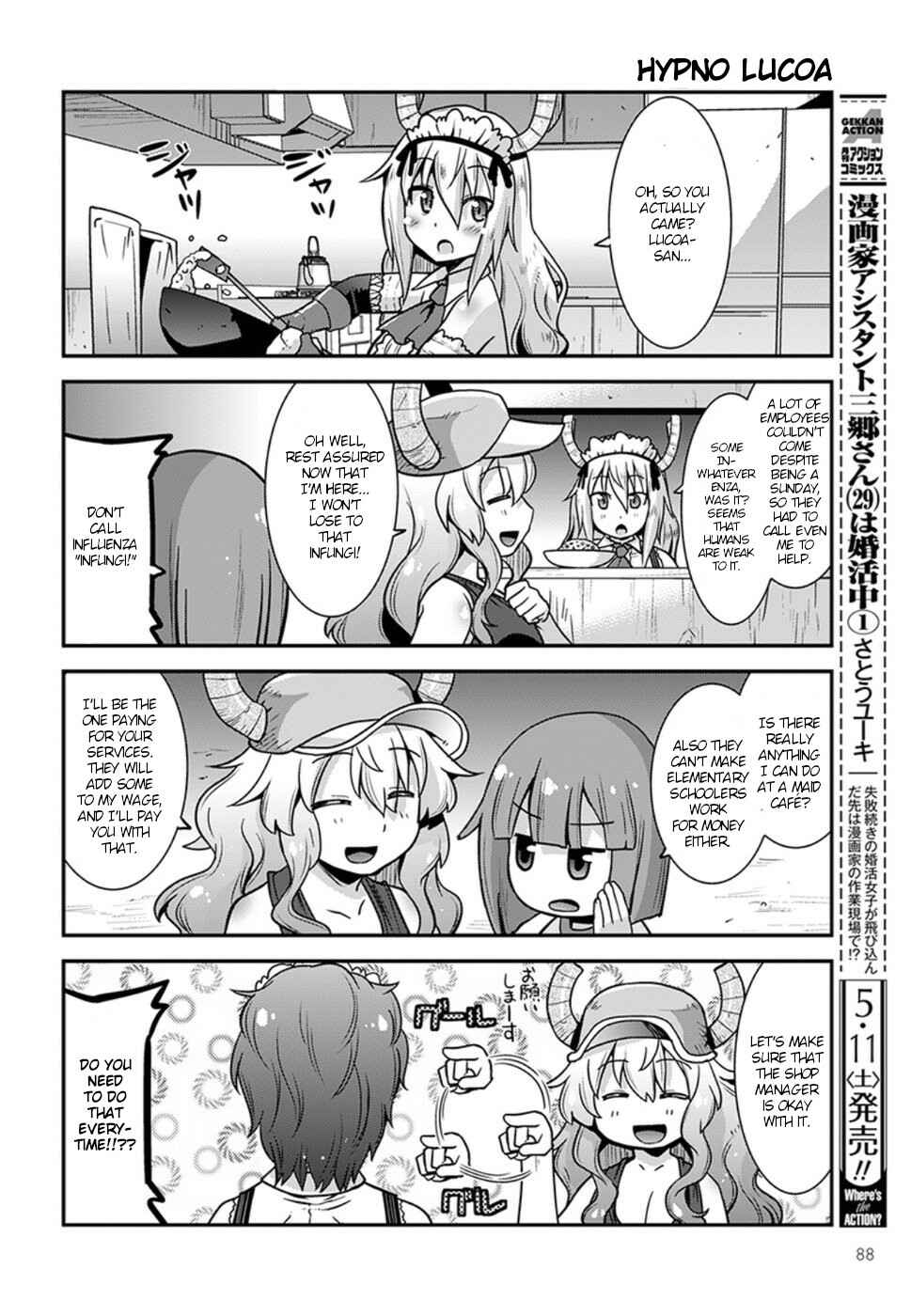 Page 2 Chapter 4 Kobayashi-san Chi no Maid Dragon: Lucoa wa Boku no ×× Desu