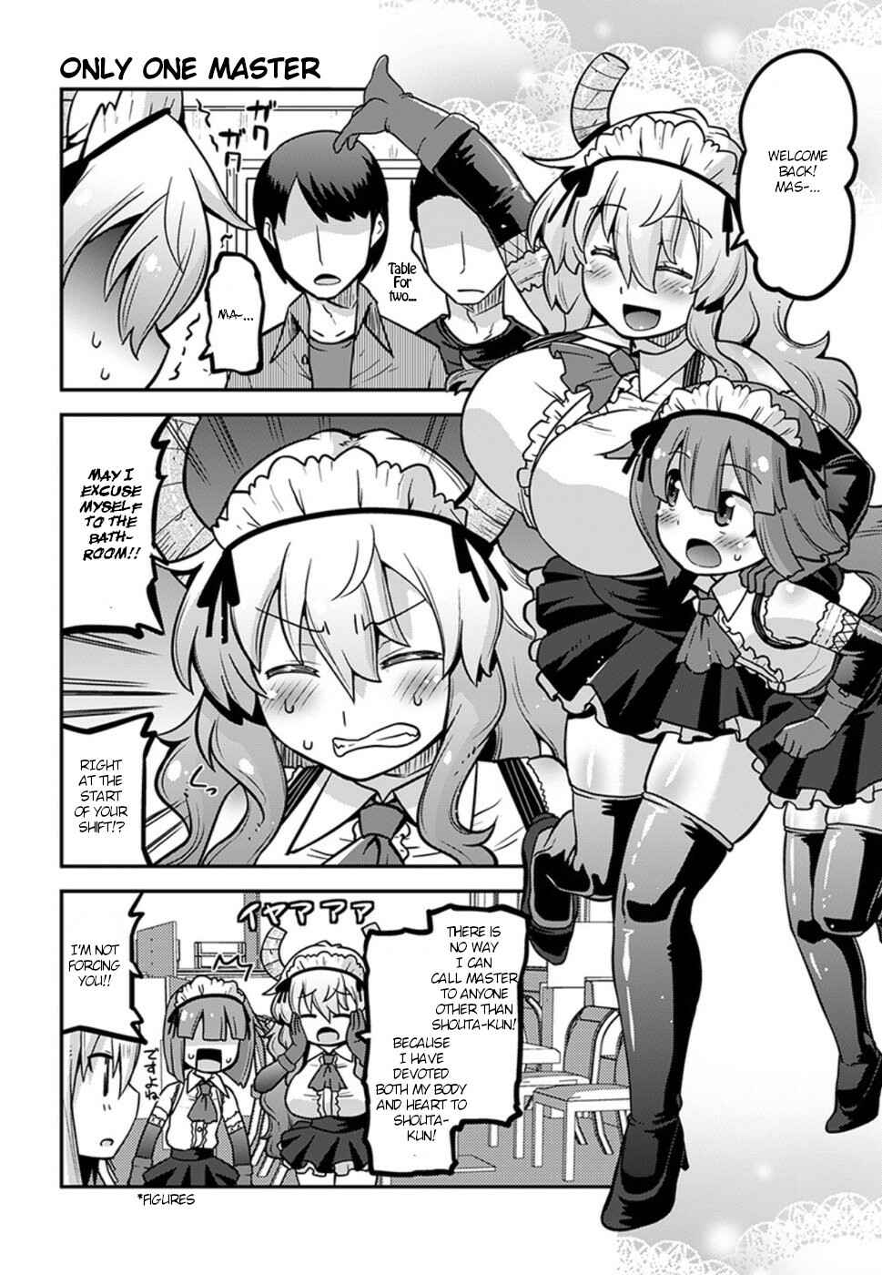 Page 6 Chapter 4 Kobayashi-san Chi no Maid Dragon: Lucoa wa Boku no ×× Desu