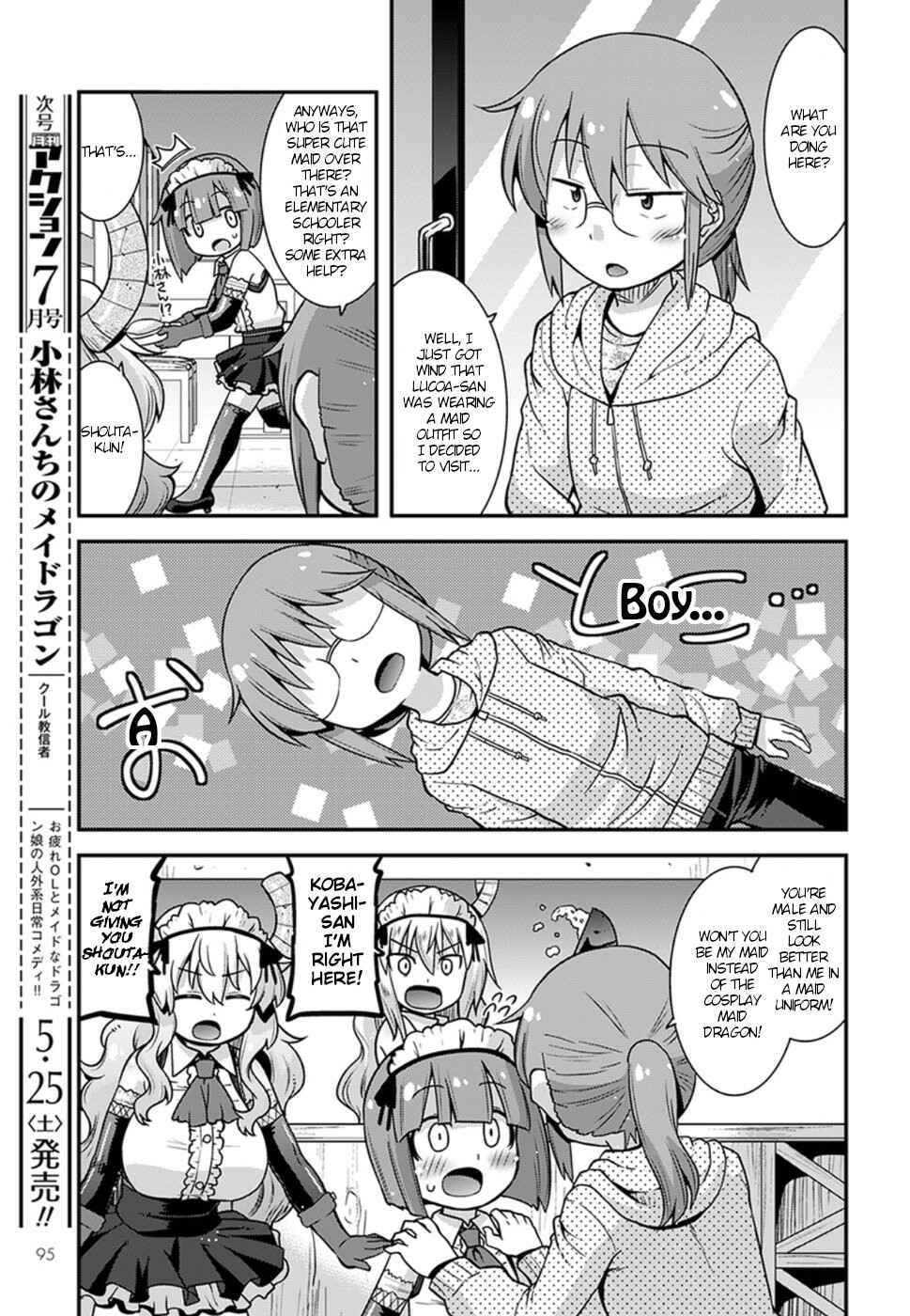 Page 9 Chapter 4 Kobayashi-san Chi no Maid Dragon: Lucoa wa Boku no ×× Desu
